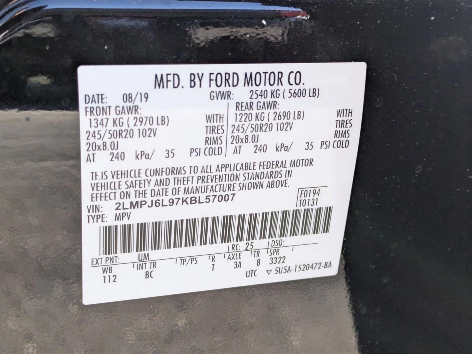 2019 Lincoln Nautilus Reserve FWD