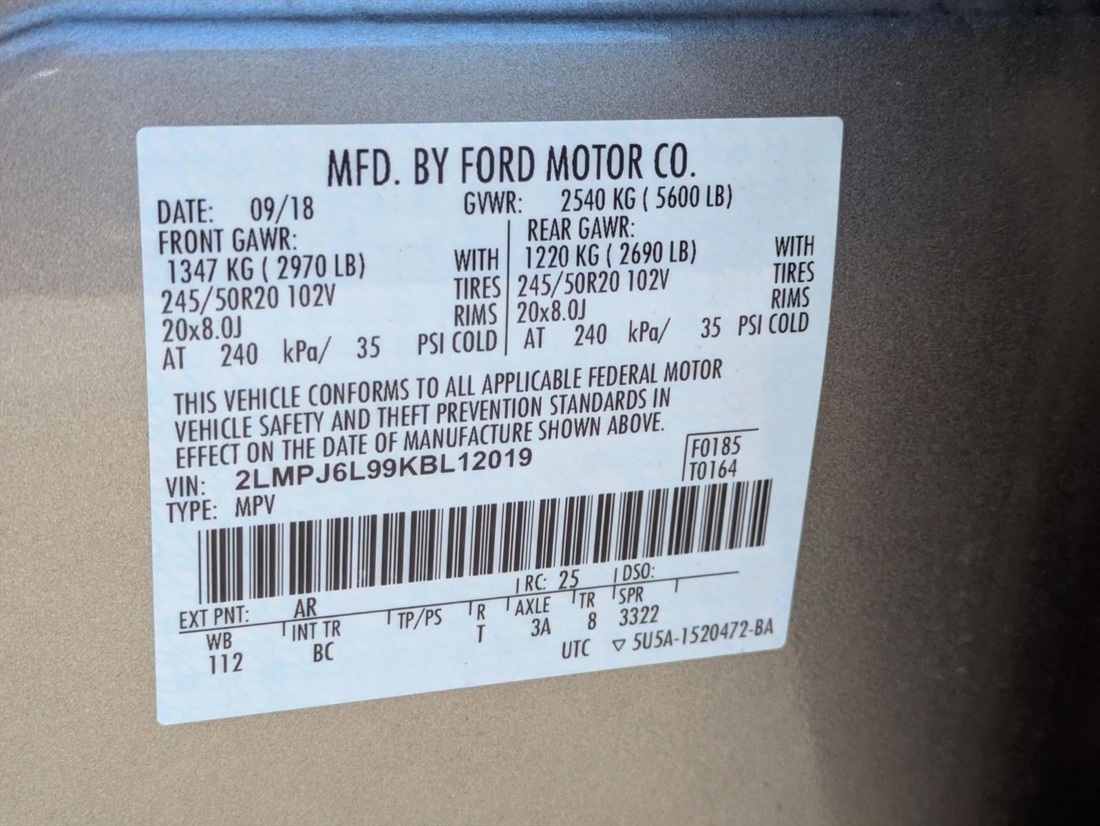 2019 Lincoln Nautilus Reserve FWD