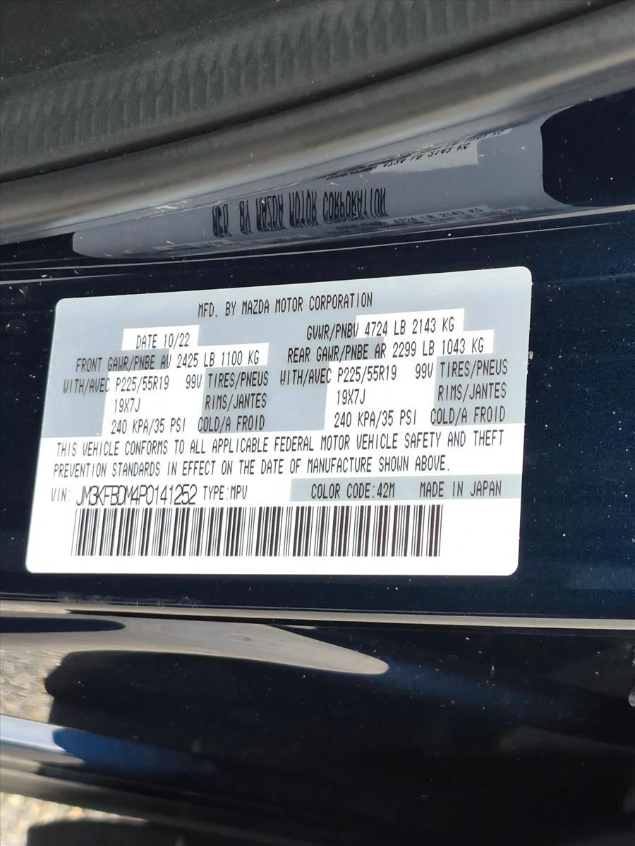 2023 Mazda Mazda CX-5 2.5 S Premium Package AWD