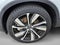 2021 Volvo XC40 Recharge P8 eAWD Pure Electric