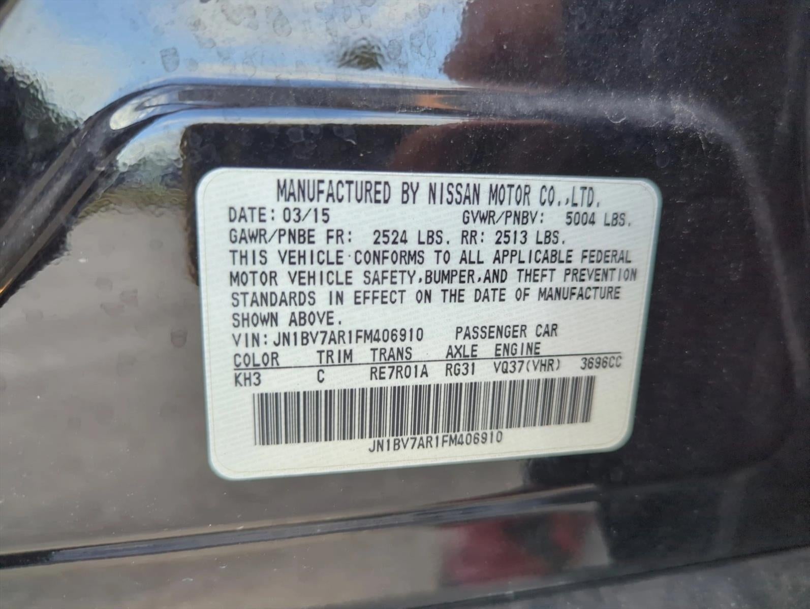 2015 INFINITI Q50 3.7 AWD Premium