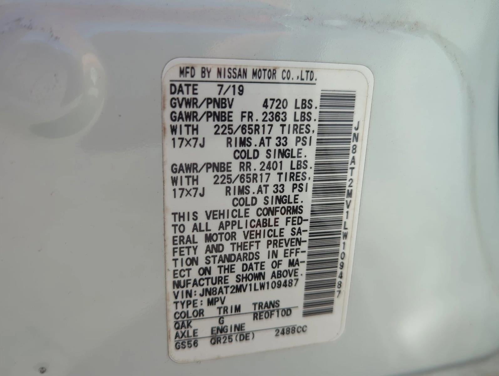 2020 Nissan Rogue AWD SV