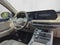 2023 Hyundai PALISADE Calligraphy FWD