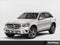 2021 Mercedes-Benz GLC GLC 300 4MATIC® SUV