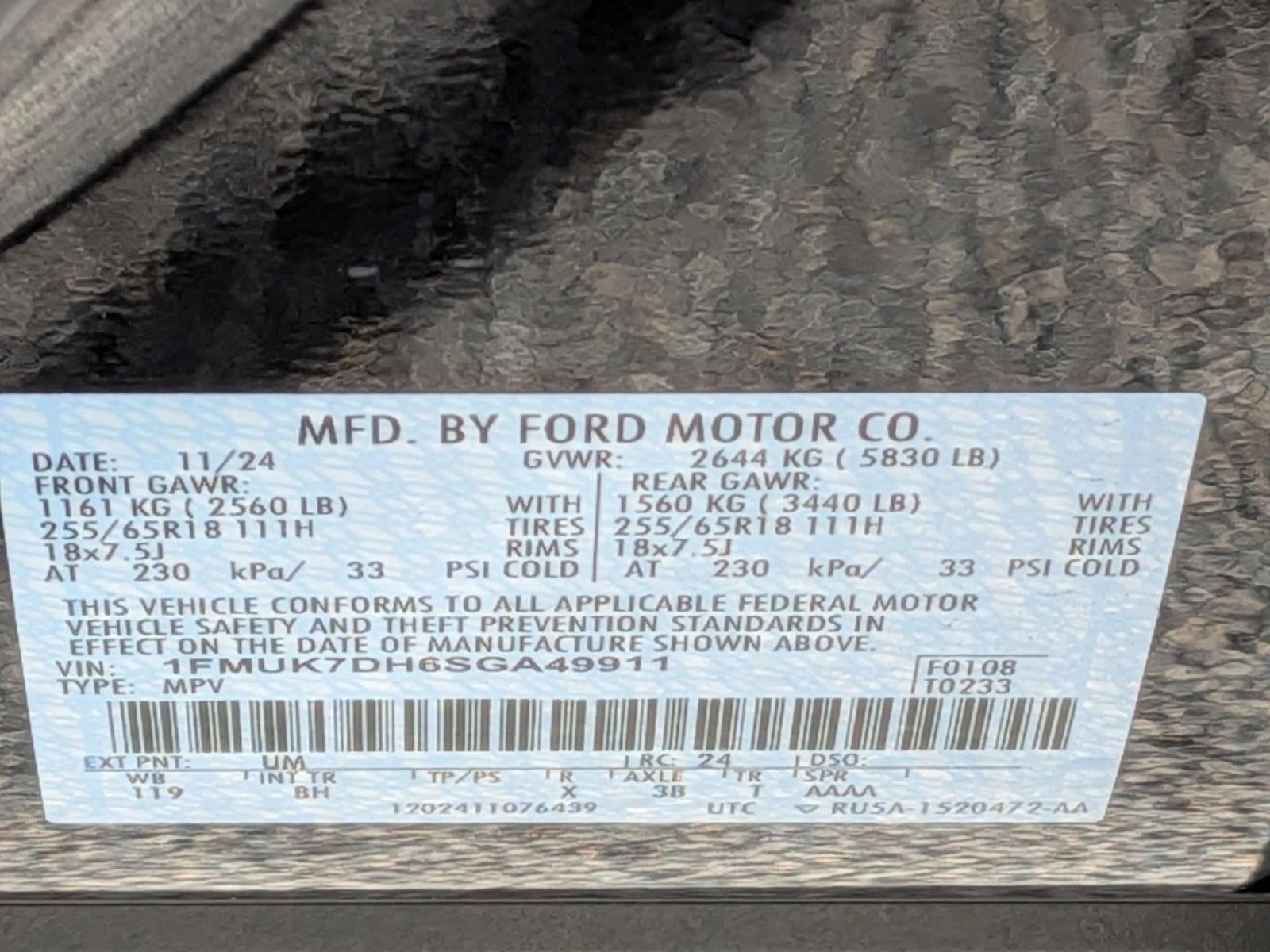 2025 Ford Explorer Active RWD