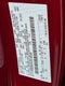 2026 Ford Super Duty F-350 SRW LARIAT 4WD Crew Cab 6.75' Box