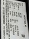 2022 Tesla Model 3 Long Range AWD *Ltd Avail*