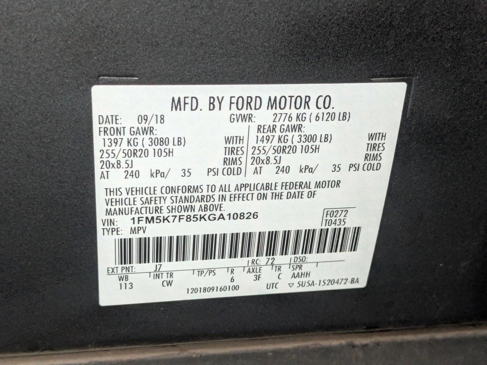 2019 Ford Explorer Limited FWD
