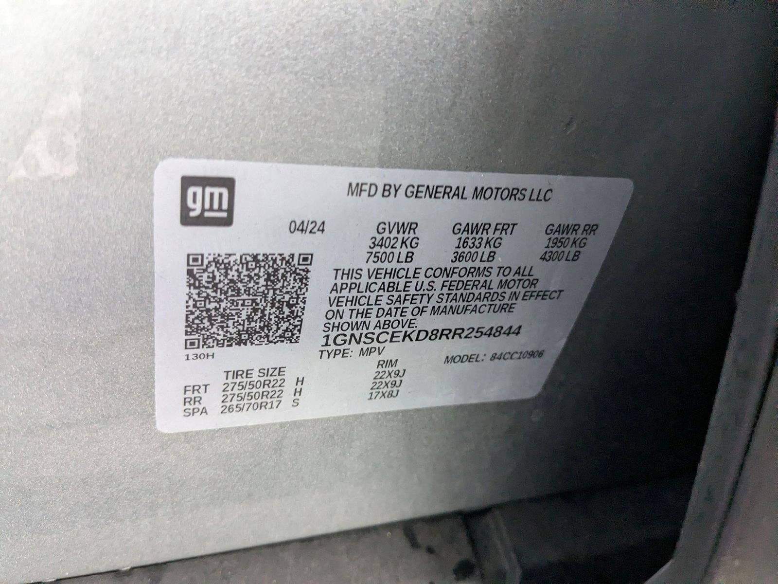 2024 Chevrolet Suburban 2WD RST