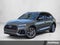 2023 Audi Q5 S line Prestige 55 TFSI e quattro