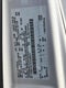 2014 Ford Econoline Wagon E-350 Super Duty Ext XLT