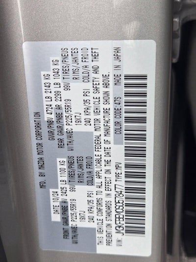 2025 Mazda Mazda CX-5 2.5 S Premium Plus Package AWD