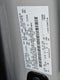 2024 Ford F-150 STX 2WD SuperCrew 5.5' Box