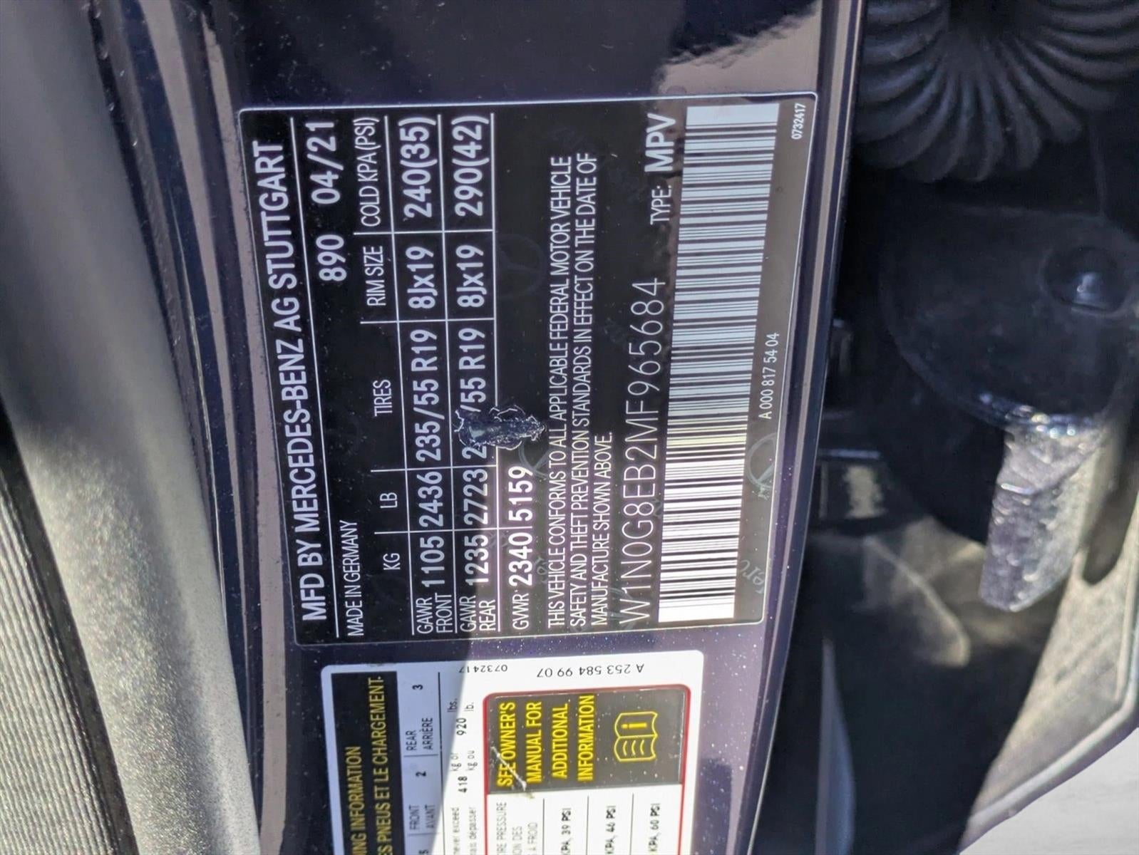 2021 Mercedes-Benz GLC GLC 300 4MATIC® SUV