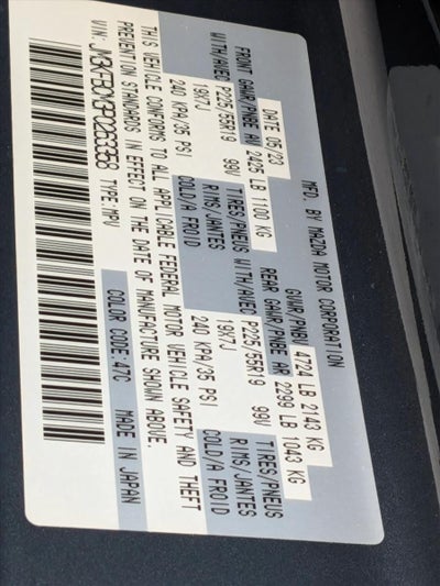 2023 Mazda Mazda CX-5 2.5 S Carbon Edition AWD