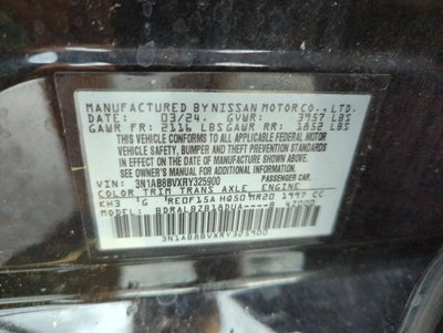 2024 Nissan Sentra S CVT