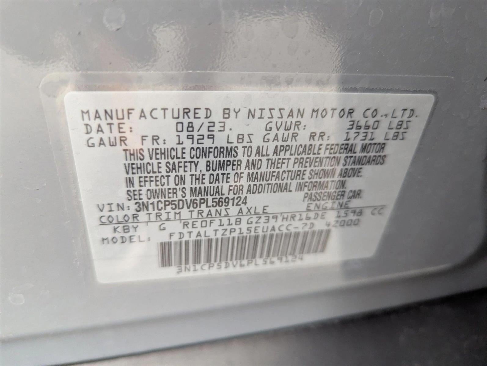 2023 Nissan Kicks SR FWD