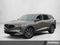 2023 Acura MDX SH-AWD w/Technology Package
