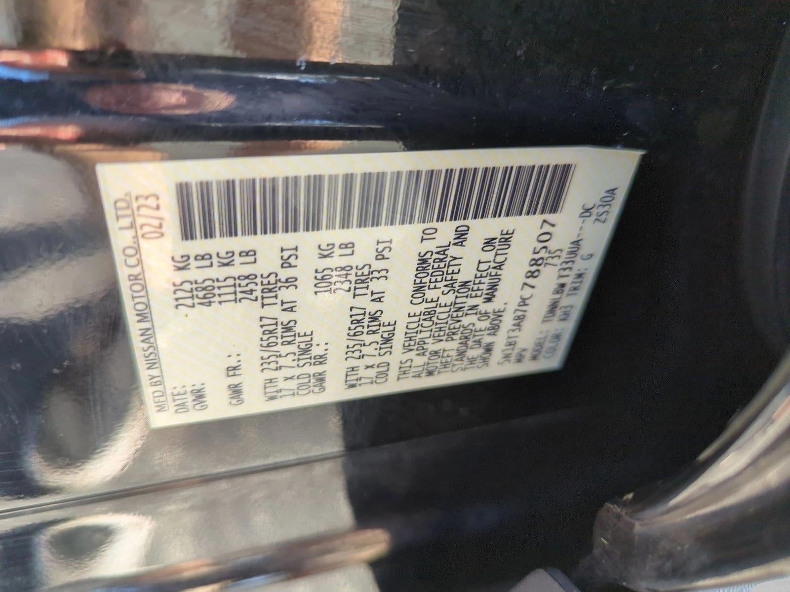 2023 Nissan Rogue AWD S