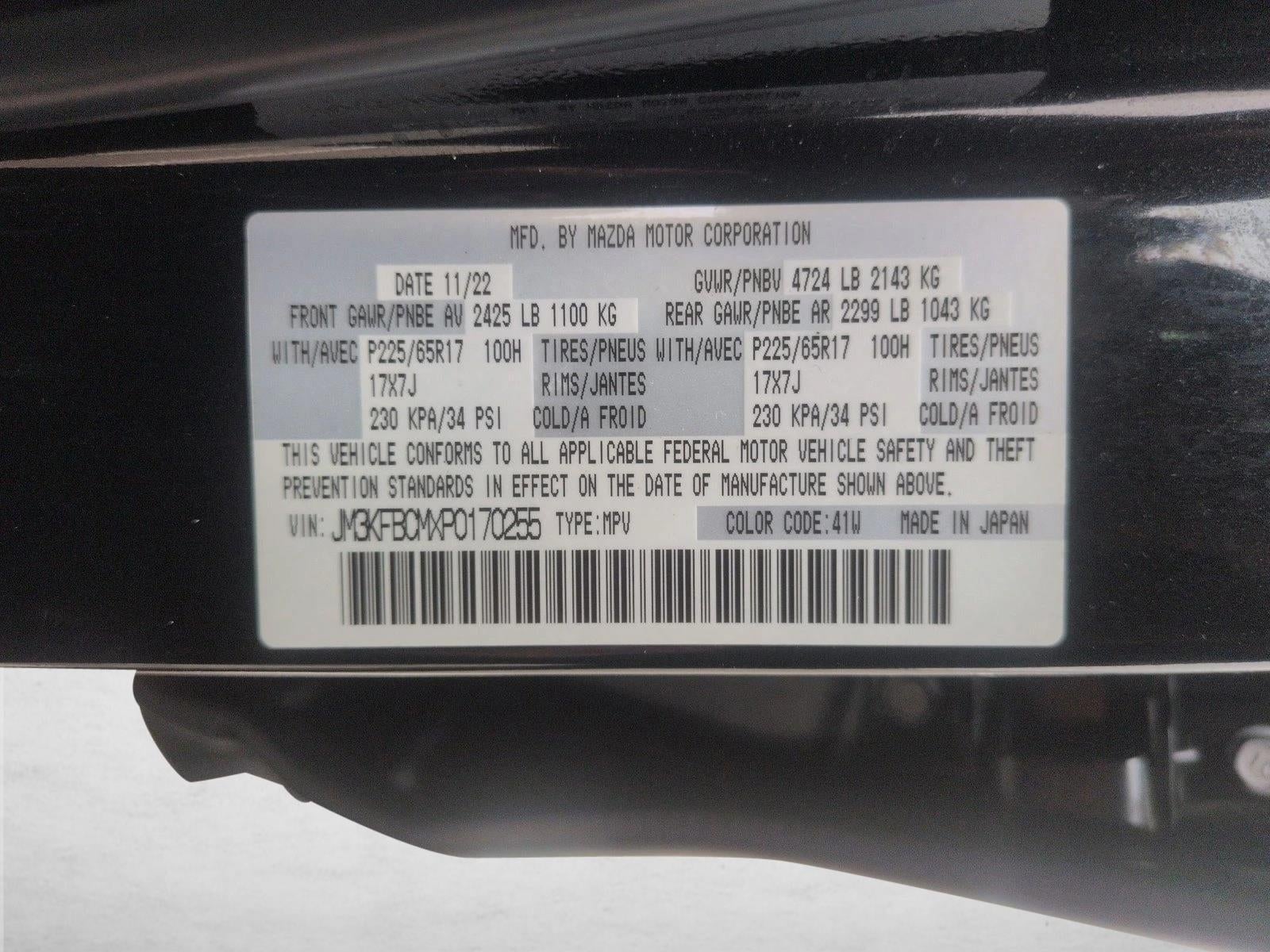 2023 Mazda Mazda CX-5 2.5 S Preferred Package AWD