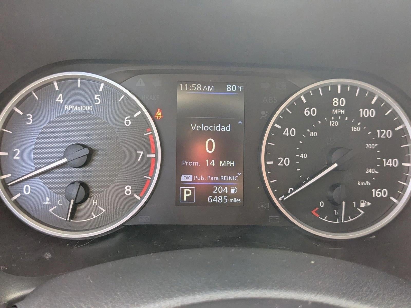 2025 Nissan Sentra S CVT