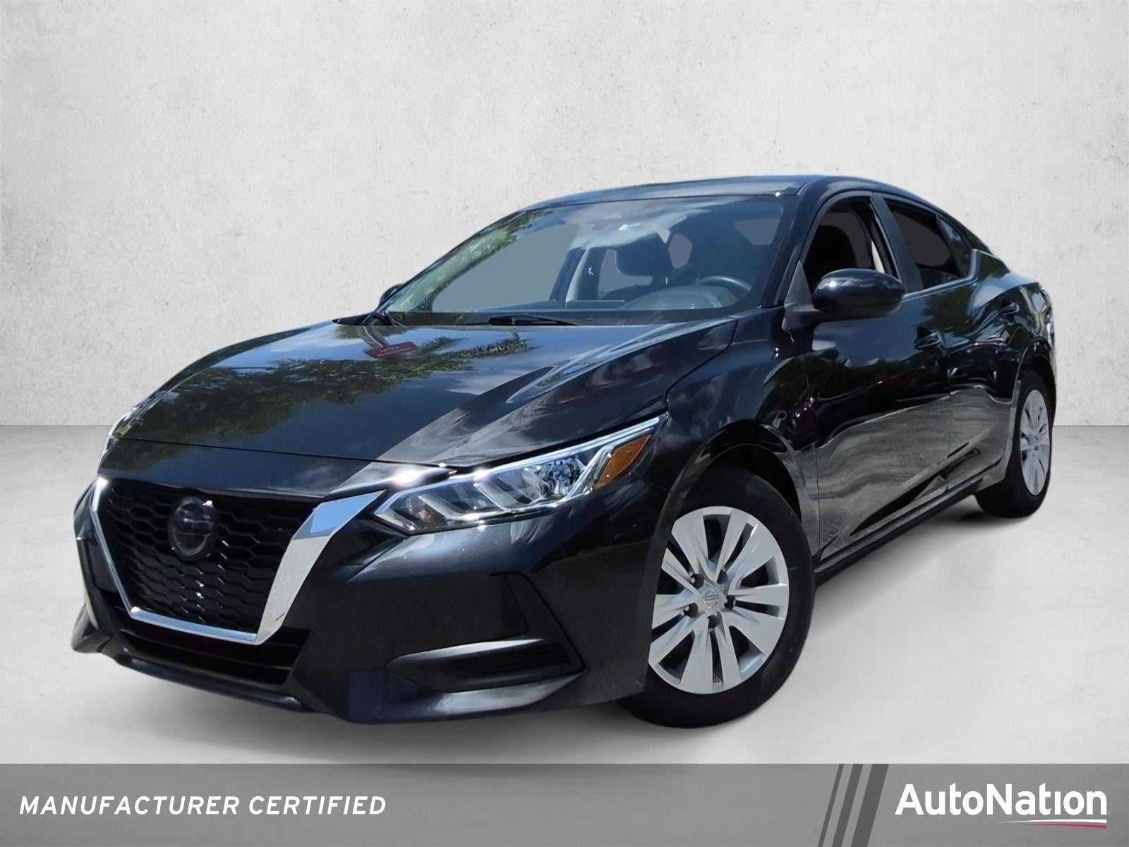 2023 Nissan Sentra S CVT