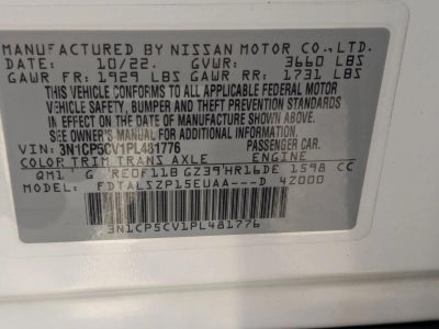 2023 Nissan Kicks SV FWD