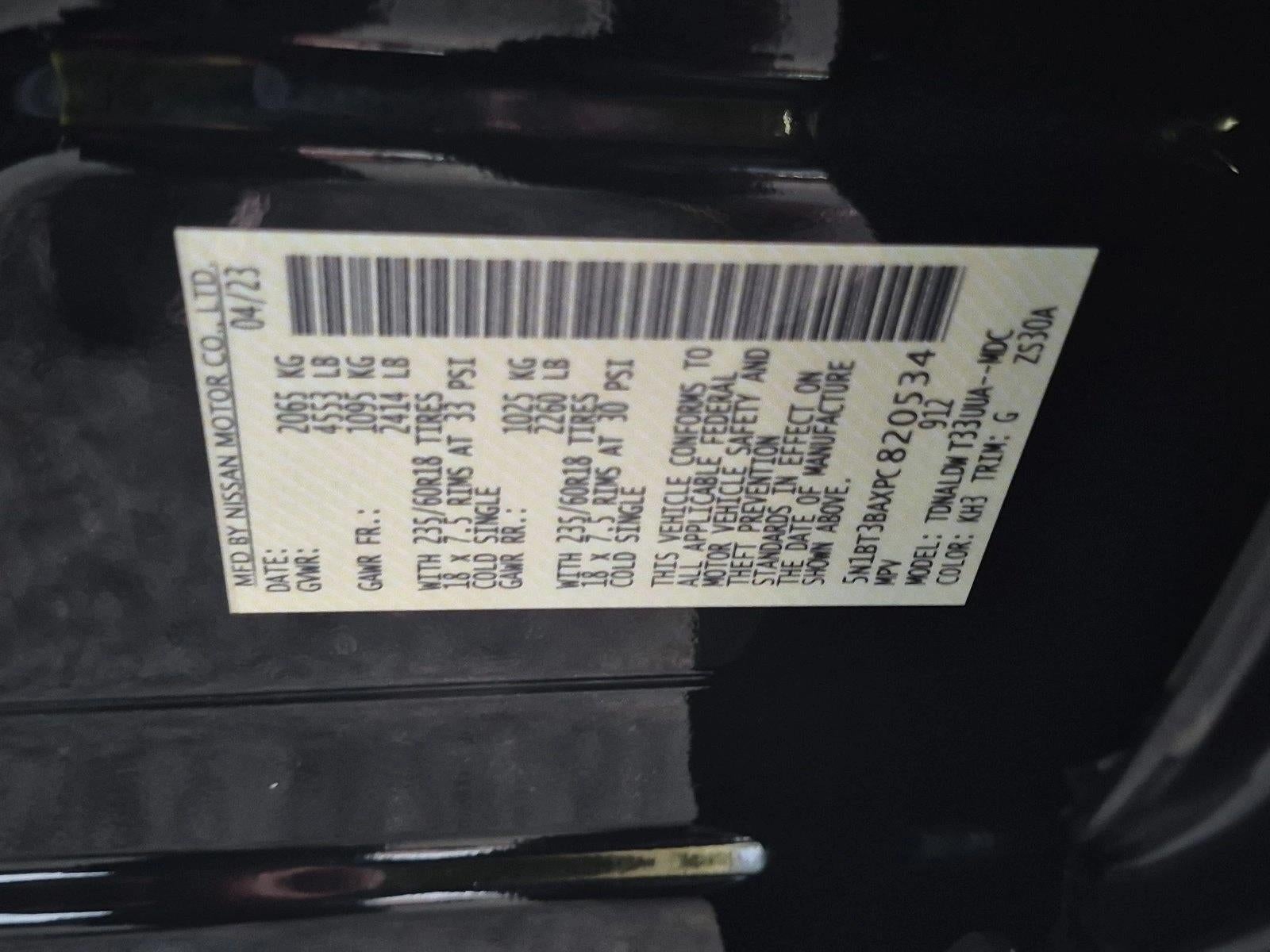 2023 Nissan Rogue FWD SV