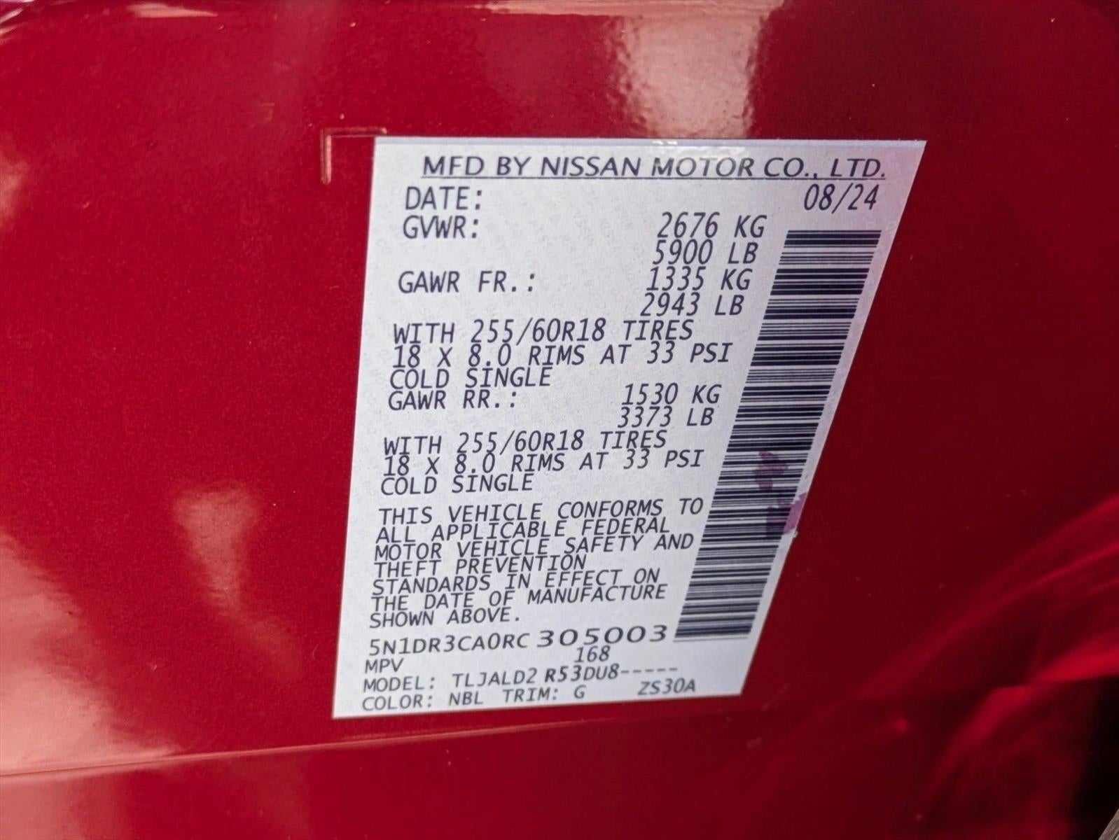 2024 Nissan Pathfinder SL 2WD