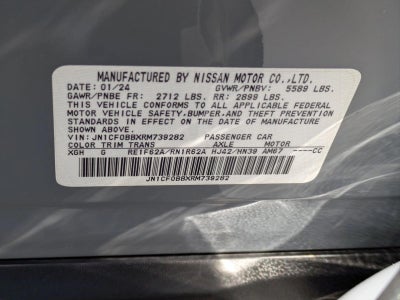 2024 Nissan ARIYA ENGAGE e-4ORCE AWD