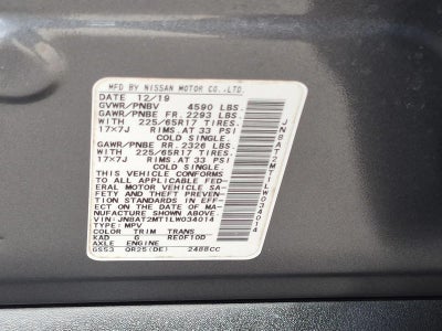 2020 Nissan Rogue FWD SV