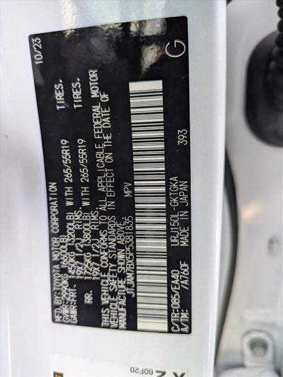 2023 Lexus GX 460 Premium 4WD