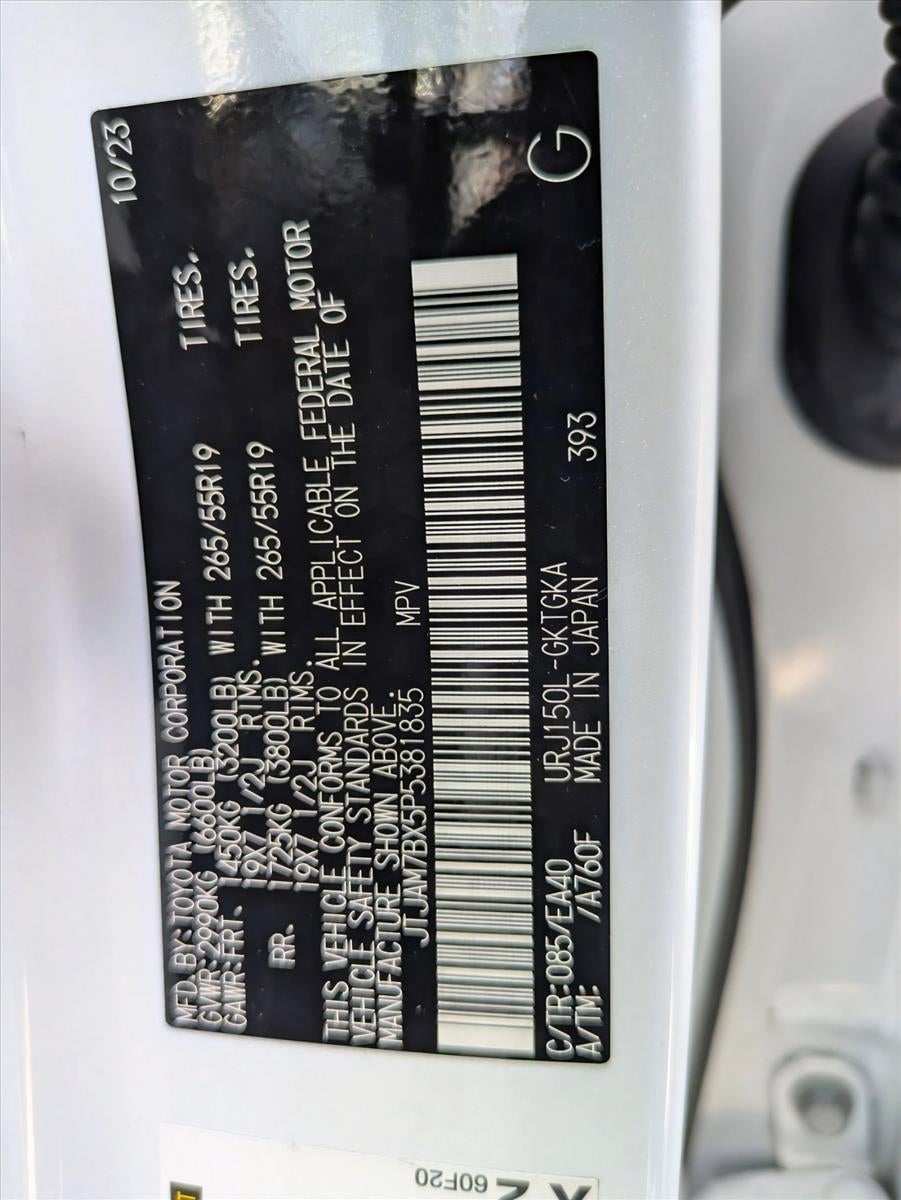 2023 Lexus GX 460 Premium 4WD