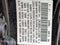 2016 Honda Civic Sedan EX-L CVT