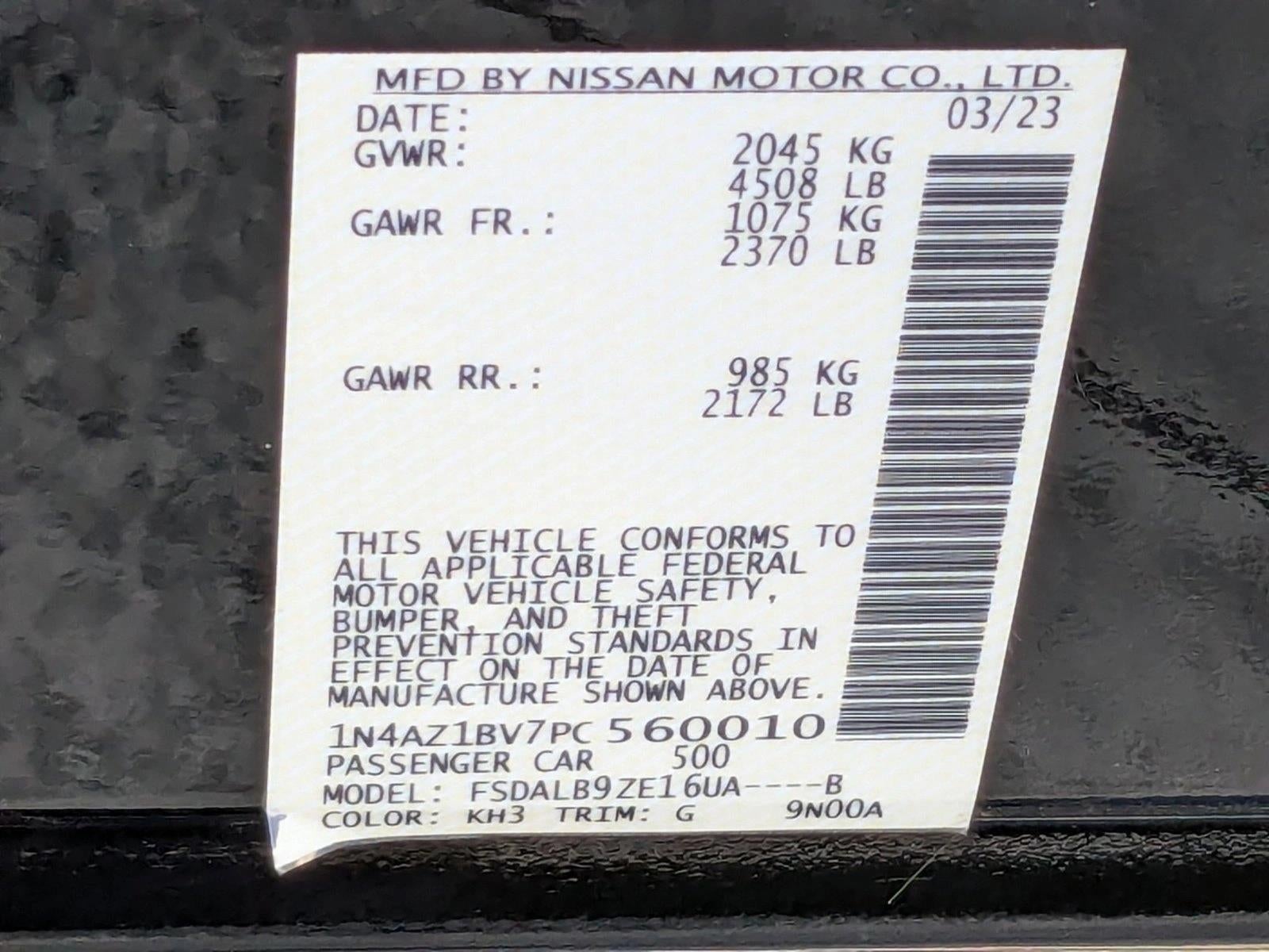 2023 Nissan LEAF S Hatchback