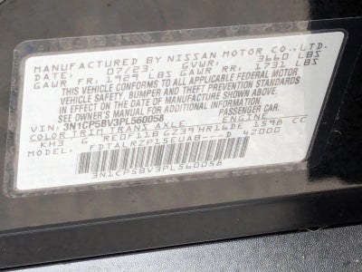 2023 Nissan Kicks S FWD