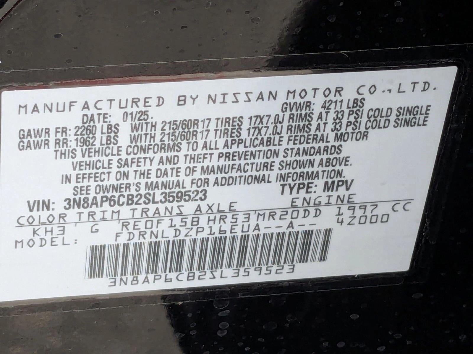 2025 Nissan Kicks SV AWD