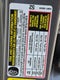 2024 Toyota Camry SE Auto (SE)