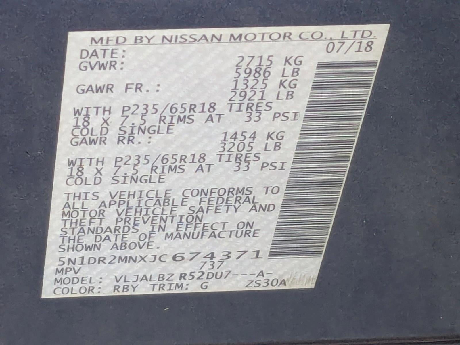 2018 Nissan Pathfinder FWD S