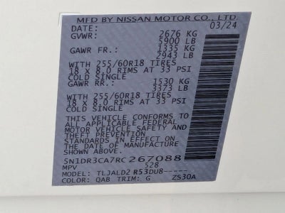 2024 Nissan Pathfinder SL 2WD