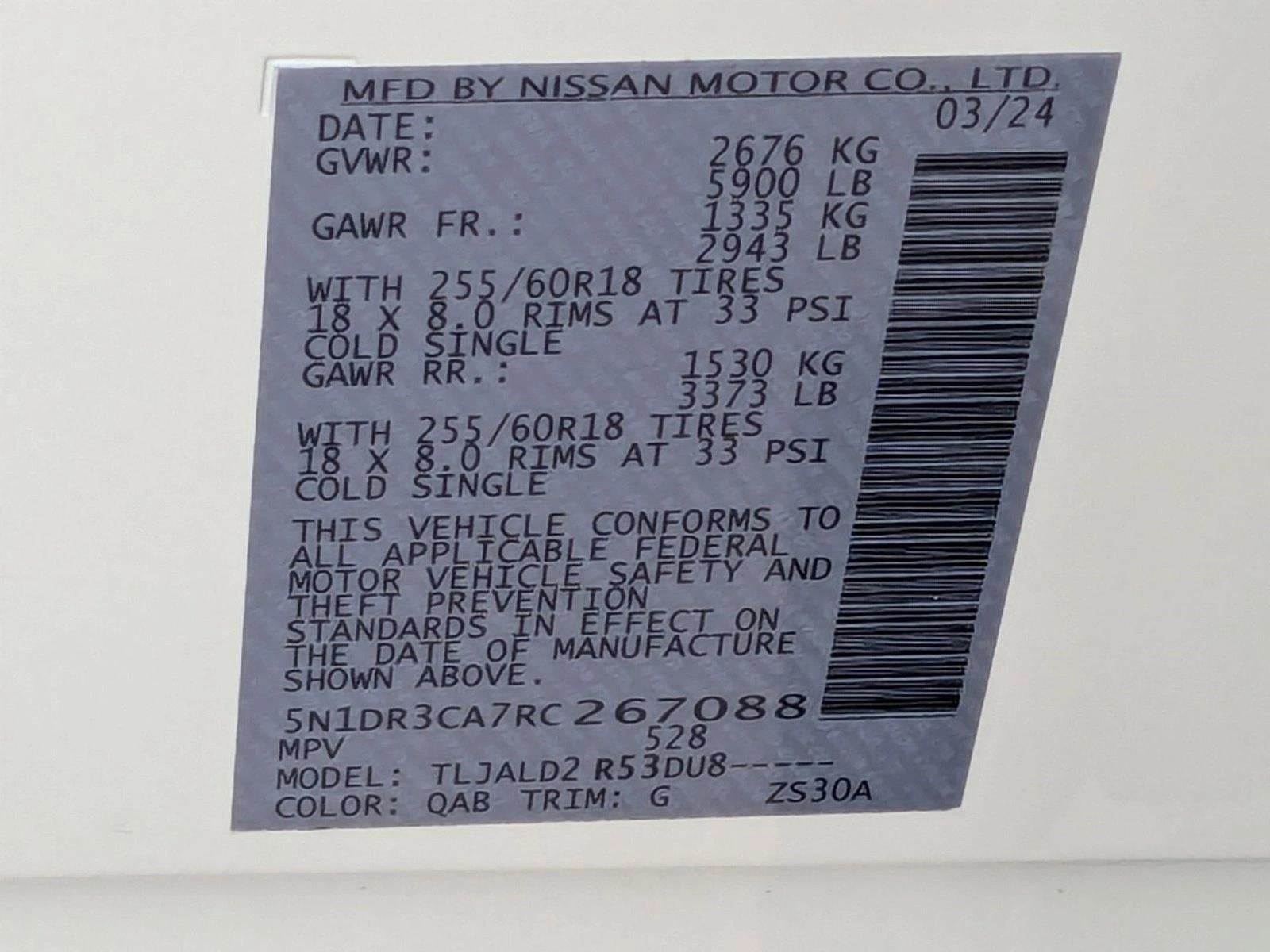 2024 Nissan Pathfinder SL 2WD