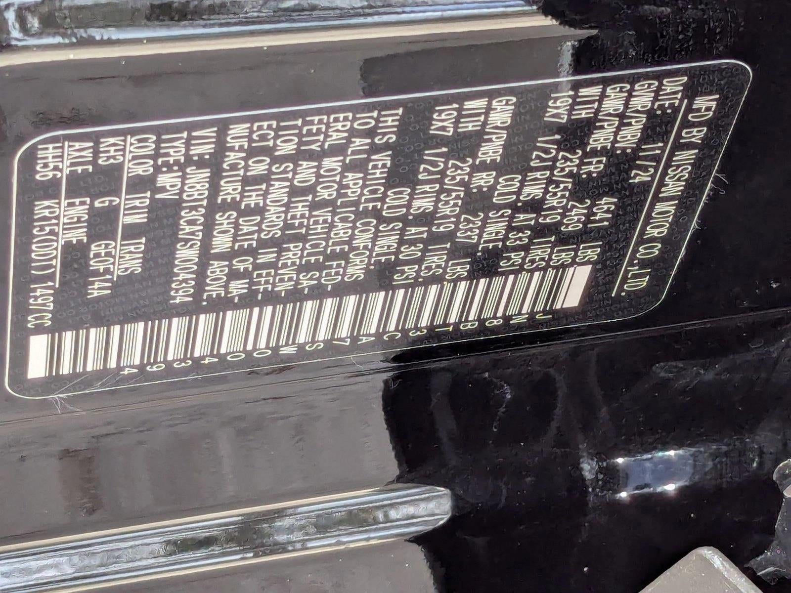 2025 Nissan Rogue FWD SL