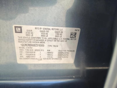 2014 Chevrolet Silverado 1500 Double Cab Standard Box 2-Wheel Drive LT w/1LT