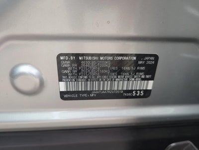 2024 Mitsubishi Eclipse Cross ES S-AWC