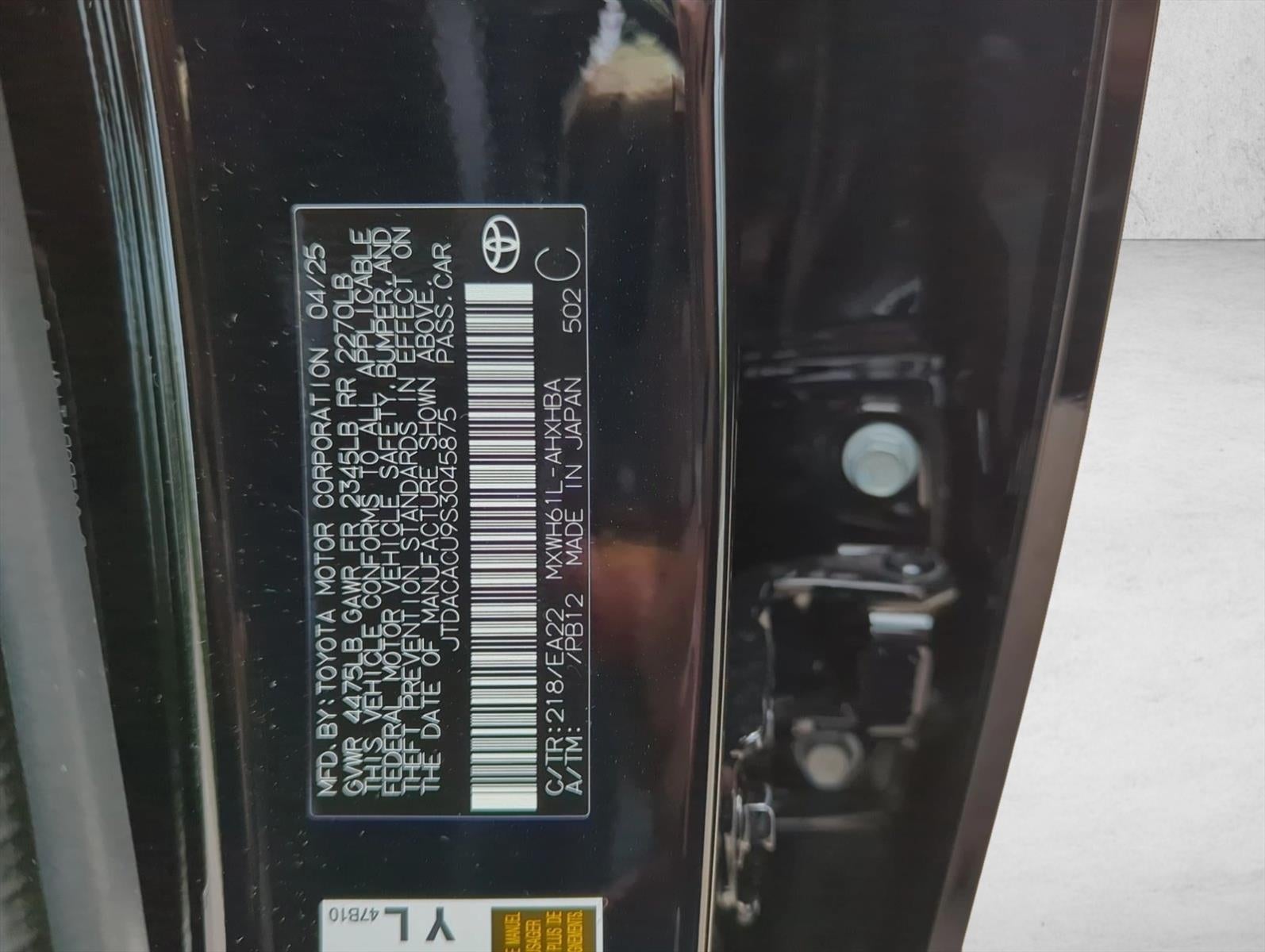 2025 Toyota Prius Plug-In Hybrid XSE Premium (Natl)