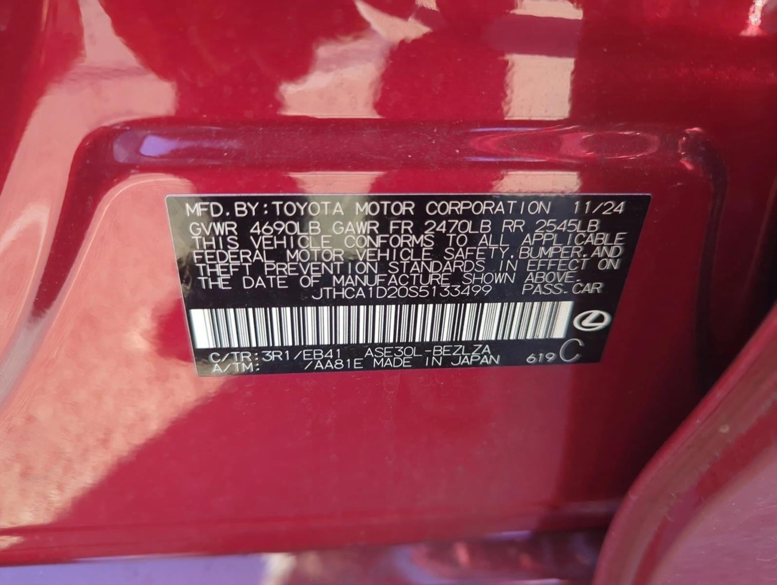 2025 Lexus IS 300 RWD