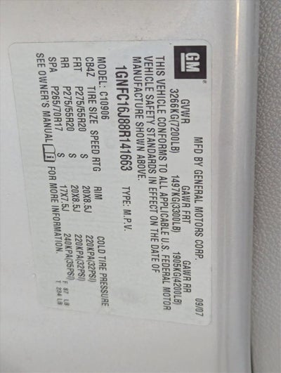 2008 Chevrolet Suburban 2WD 4dr 1500 LT w/1LT