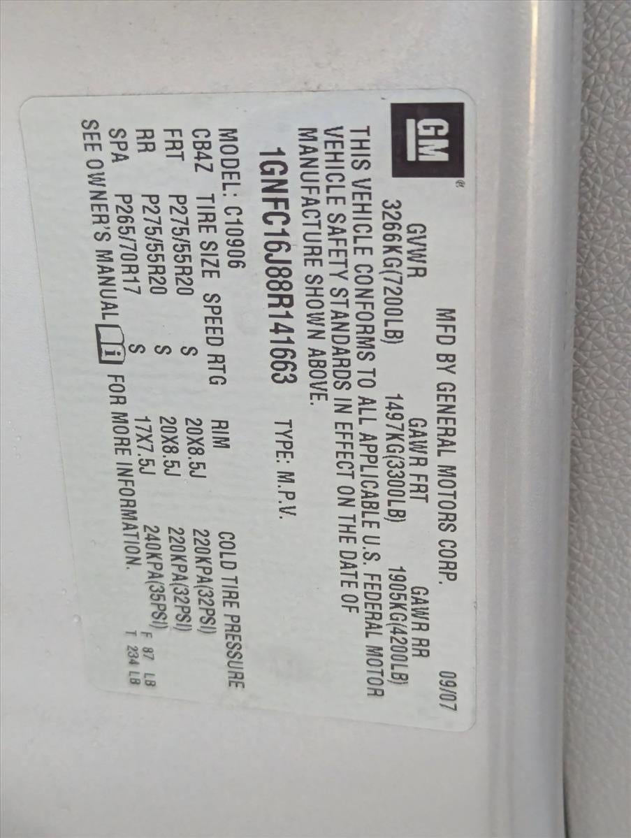 2008 Chevrolet Suburban 2WD 4dr 1500 LT w/1LT