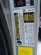 2024 Toyota Camry SE Auto (SE)