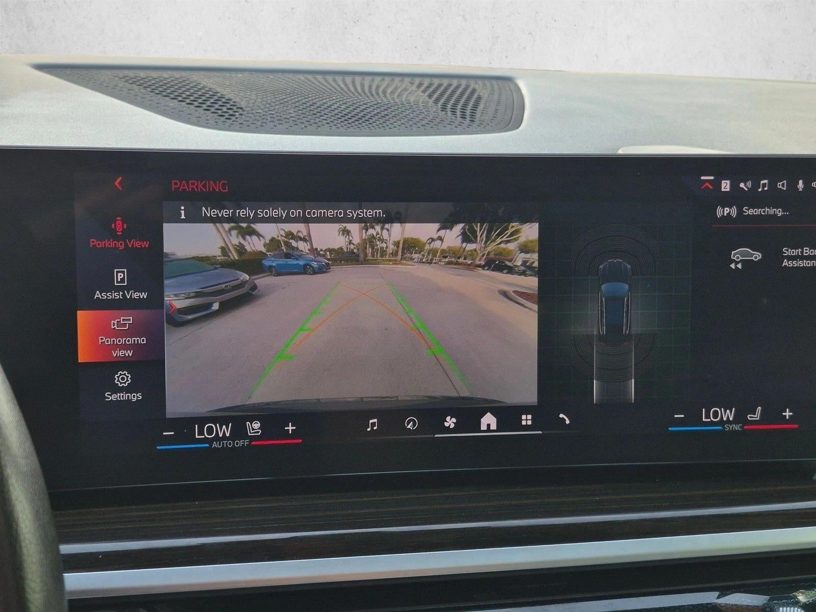 2025 BMW X5 xDrive50e Plug-In Hybrid